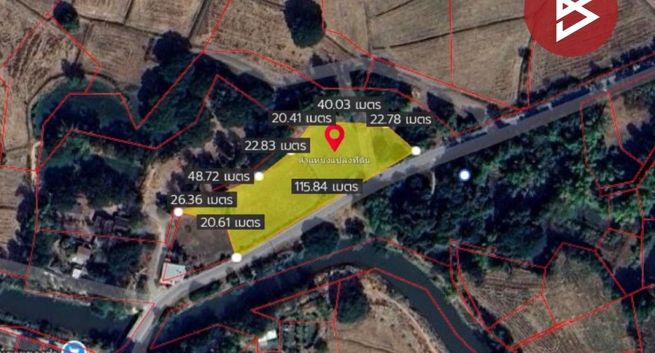 For sale land in Ban Phai, Khon Kaen