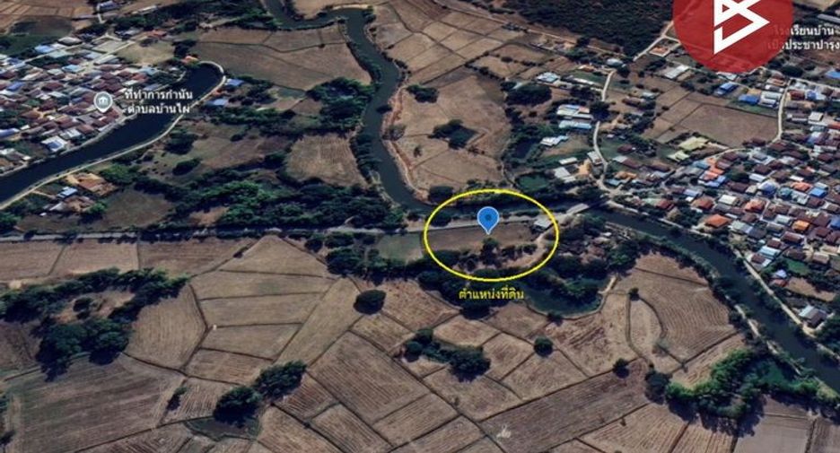 For sale land in Ban Phai, Khon Kaen