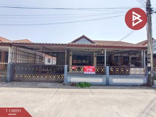 ขาย 3 ห้องนอน บ้านเดี่ยว ใน เมืองฉะเชิงเทรา, ฉะเชิงเทรา