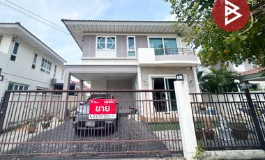 For sale 4 bedrooms house in Phra Samut Chedi, Samut Prakan