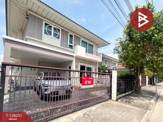 À vendre 4 chambres maison à Phra Samut Chedi, Samut Prakan