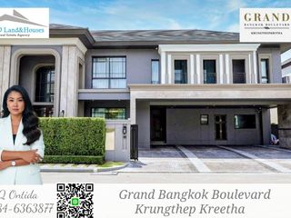 For rent and for sale 4 bedrooms house in Lat Krabang, Bangkok
