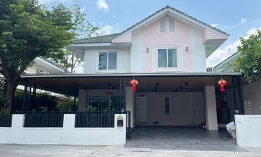 For sale 3 bedrooms house in Bueng Kum, Bangkok