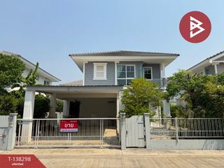 For sale 3 bedrooms house in Mueang Nakhon Pathom, Nakhon Pathom