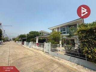 For sale 3 bedrooms house in Mueang Nakhon Pathom, Nakhon Pathom