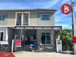 ขาย 3 ห้องนอน ทาวน์เฮ้าส์ ใน เมืองสมุทรปราการ, สมุทรปราการ