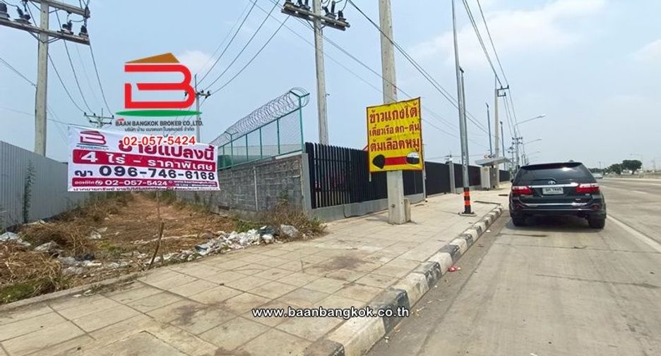 出售 土地 在 Lat Lum Kaeo, Pathum Thani