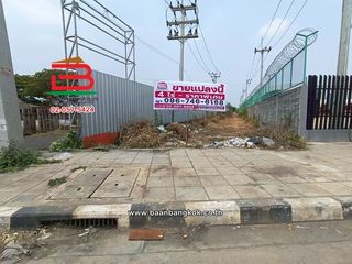 À vendre terrain à Lat Lum Kaeo, Pathum Thani