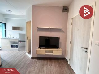 For sale 1 bed condo in Bang Bo, Samut Prakan