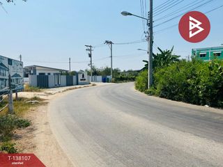ขาย ที่ดิน ใน เมืองอุทัยธานี, อุทัยธานี