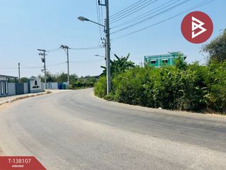 ขาย ที่ดิน ใน เมืองอุทัยธานี, อุทัยธานี