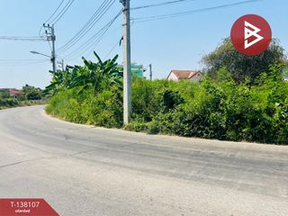ขาย ที่ดิน ใน เมืองอุทัยธานี, อุทัยธานี
