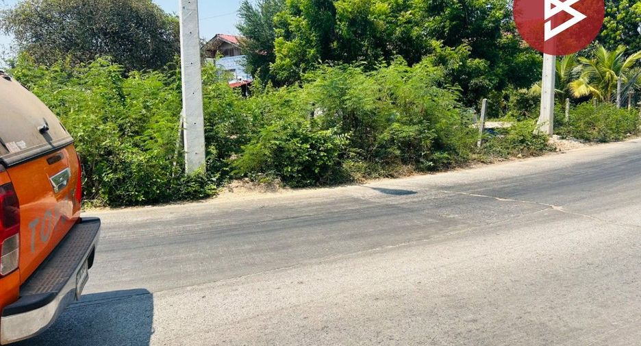 Terreno en venta en Mueang Uthai Thani, Uthai Thani