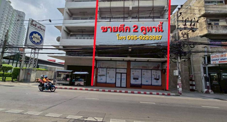Продажа торговое помещение в Mueang Nonthaburi, Нонтабури