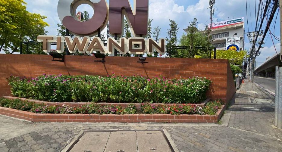 Продажа торговое помещение в Mueang Nonthaburi, Нонтабури