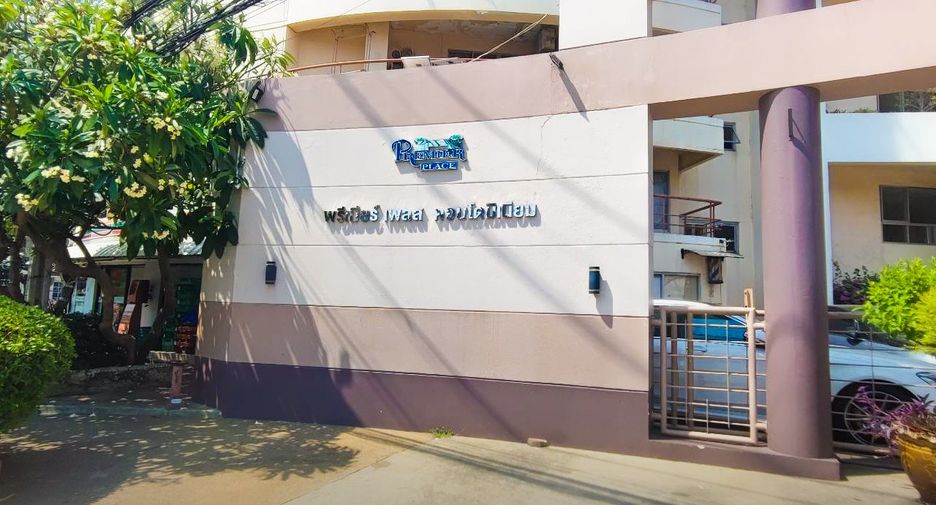 For sale 1 bed condo in Suan Luang, Bangkok