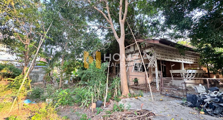 For sale land in Mueang Trat, Trat