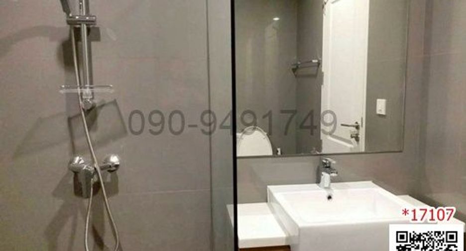 出售 1 卧室 公寓 在 沙吞, 曼谷