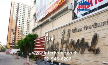 出售 1 卧室 公寓 在 Mueang Nonthaburi, Nonthaburi