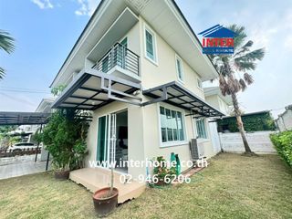 For sale 3 ベッドルーム house in Phutthamonthon, Nakhon Pathom
