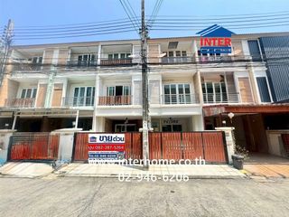 For sale 3 bedrooms townhouse in Lat Phrao, Bangkok