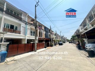 For sale 3 bedrooms townhouse in Lat Phrao, Bangkok