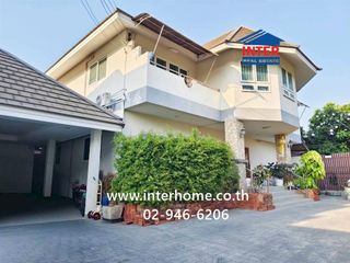 For sale 4 bedrooms house in Min Buri, Bangkok