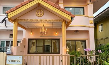 Reihenhaus zum Kauf mit 3 Zimmer in Nong Khaem, Bangkok