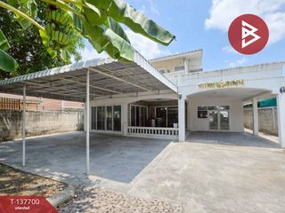 For sale 3 bedrooms house in Bang Bon, Bangkok