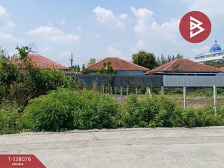 Grundstück zum Kauf in Bang Bua Thong, Nonthaburi