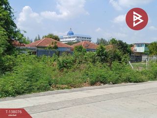 Grundstück zum Kauf in Bang Bua Thong, Nonthaburi