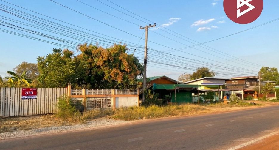 For sale 3 bedrooms house in Kumphawapi, Udon Thani