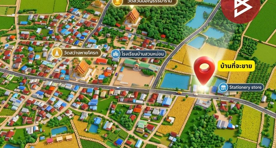 For sale 3 bedrooms house in Kumphawapi, Udon Thani