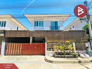 Продажа 3 спальни дом в Mueang Samut Sakhon, Самутсакхон