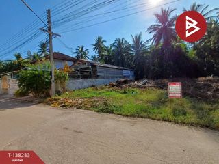 For sale land in Mueang Samut Songkhram, Samut Songkhram