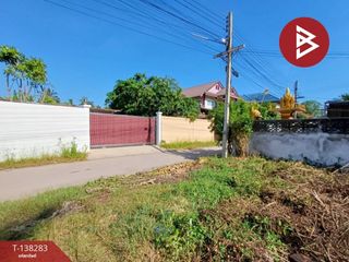 For sale land in Mueang Samut Songkhram, Samut Songkhram