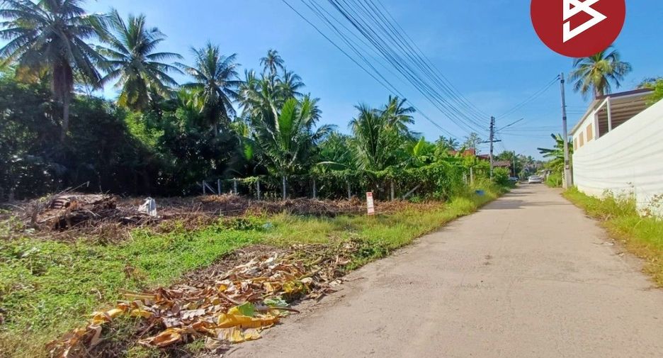 Grundstück zum Kauf in Mueang Samut Songkhram, Samut Songkhram