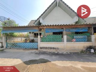 ขาย 2 ห้องนอน บ้านเดี่ยว ใน เมืองราชบุรี, ราชบุรี