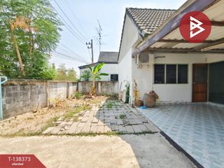 ขาย 2 ห้องนอน บ้านเดี่ยว ใน เมืองราชบุรี, ราชบุรี