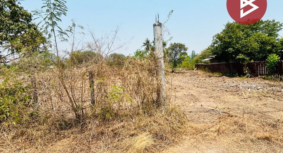 For sale land in Photharam, Ratchaburi