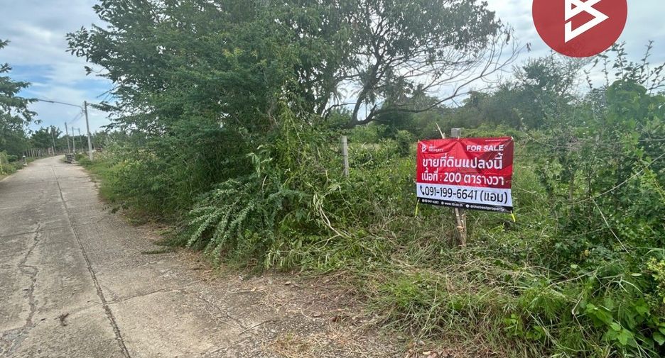 出售 土地 在 Photharam, Ratchaburi