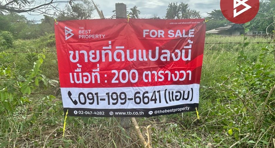 出售 土地 在 Photharam, Ratchaburi