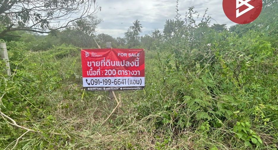 出售 土地 在 Photharam, Ratchaburi