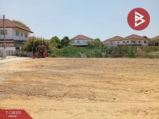 Terreno en venta en Mueang Nakhon Pathom, Nakhon Pathom