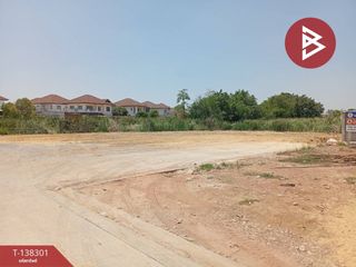 Terreno en venta en Mueang Nakhon Pathom, Nakhon Pathom