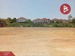 Terreno en venta en Mueang Nakhon Pathom, Nakhon Pathom