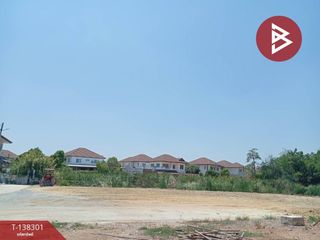 Terreno en venta en Mueang Nakhon Pathom, Nakhon Pathom