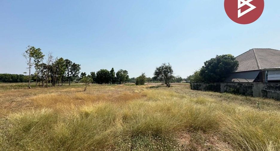 Terreno en venta en Mueang Nakhon Pathom, Nakhon Pathom