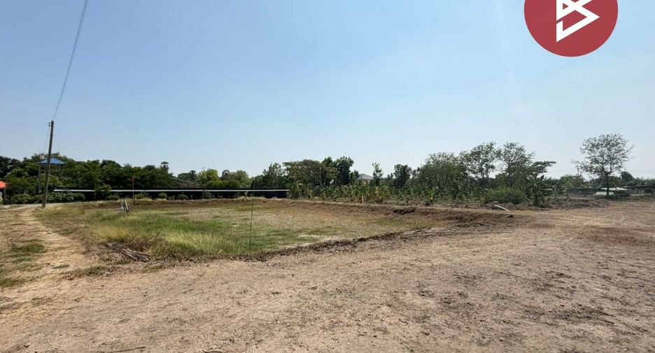 Terreno en venta en Mueang Nakhon Pathom, Nakhon Pathom