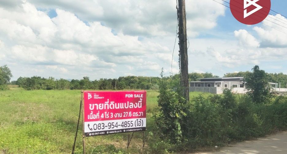 For sale land in Mueang Nakhon Sawan, Nakhon Sawan